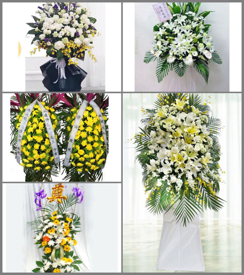 湖南衡阳衡东县南湾乡白事花篮预定